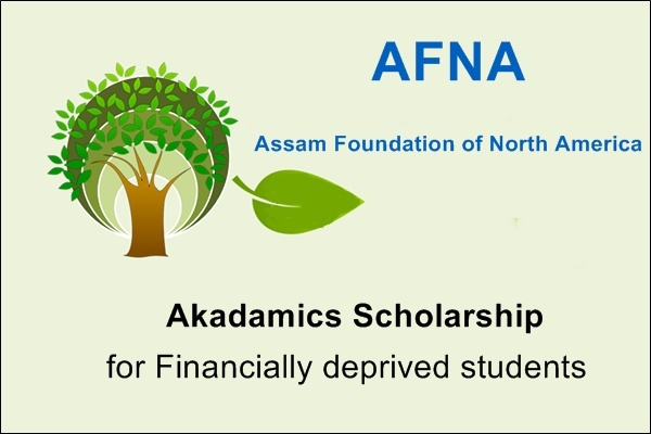 AFNA Assam Foundation Akadamics Scholarship