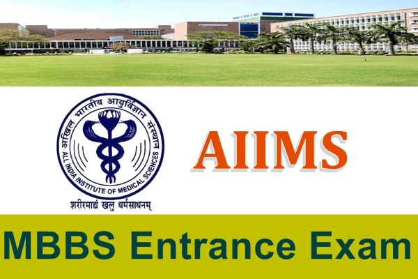 All India Institute of Medical Sciences (AIIMS) MBBS Entrance Examination