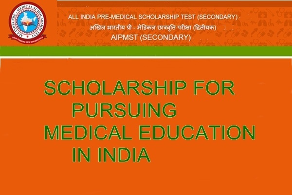 All India Pre-Medical Scholarship Test (Secondary)