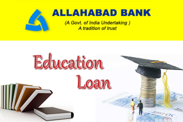 Allahabad Bank Skill Loan Scheme