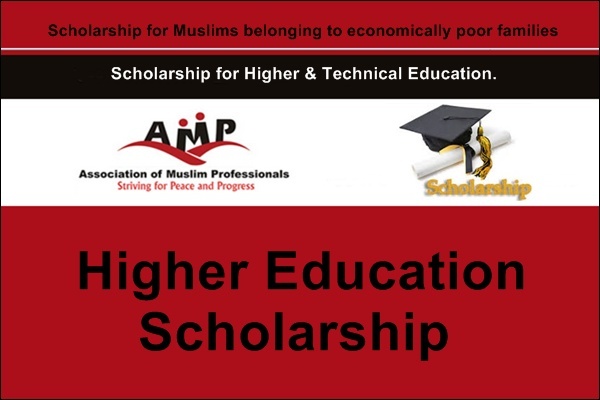 Association of Muslim Professionals (AMP) Higher Education Scholarship