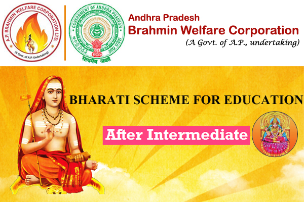 Bharati Scheme for Education after Intermediate