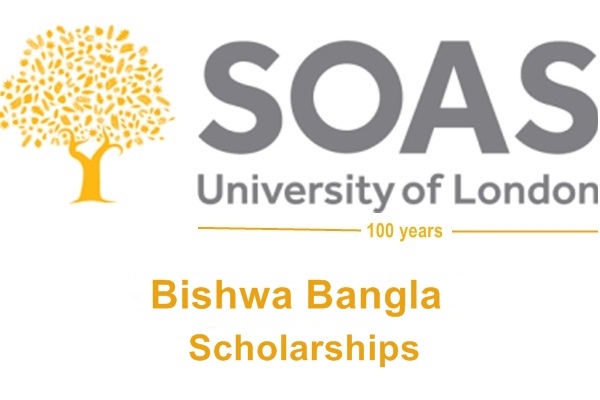 Bishwa Bangla Scholarships