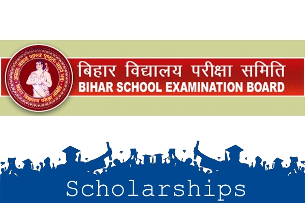Bihar Board BSEB Scholarship