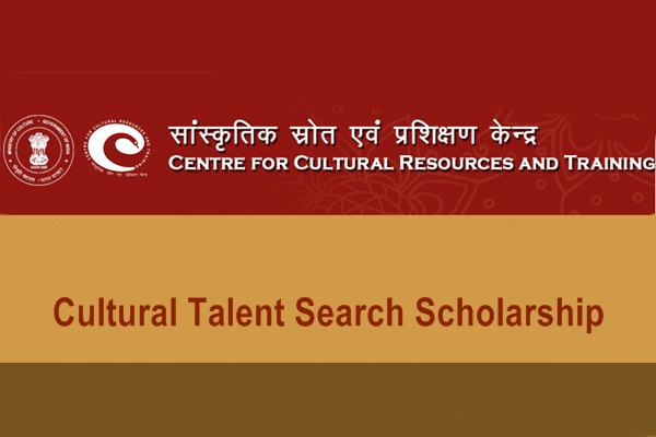 Cultural Talent Search Scholarship