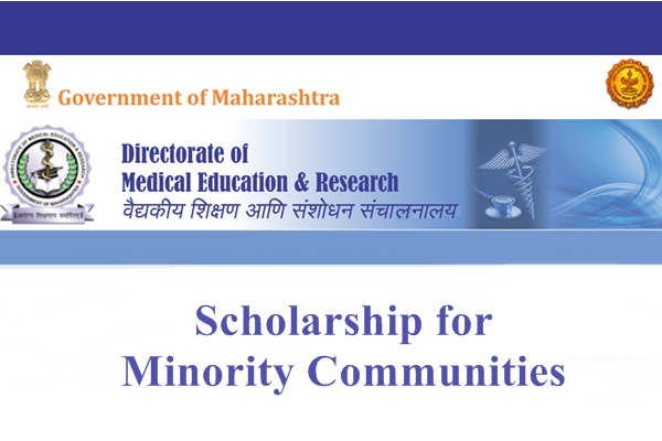 Government of Maharashtra Scholarship for Minority Communities