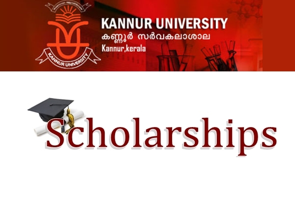 Kannur University Mrs. Sudha Krishnan Endowment Scholarship for Undergraduate Students