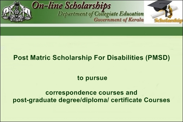 Kerala Directorate of Collegiate Education Post Matric Scholarship For Disabilities