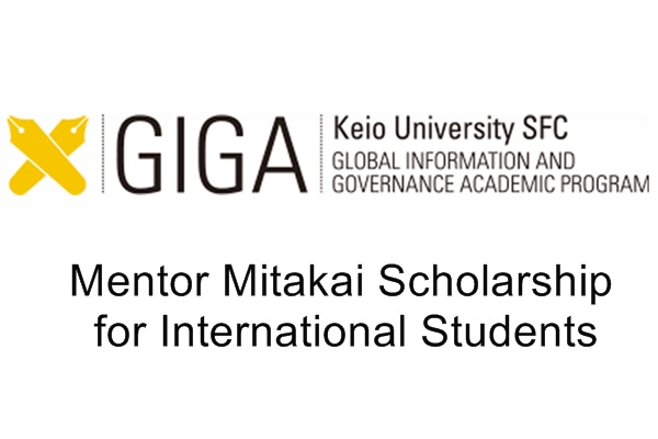 Keio University Japan GIGA Mentor Mitakai Scholarship for International Students