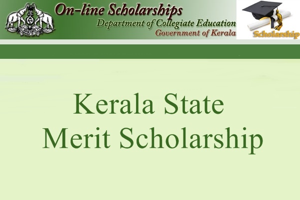 Kerala State Merit Scholarship