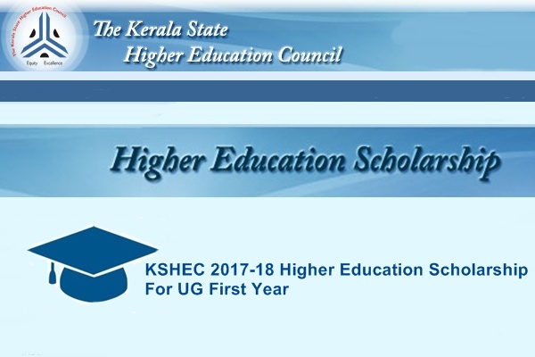 KSHEC Higher Education Scholarship