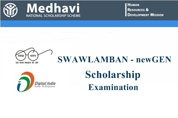 MEDHAVI National Scholarship Scheme
