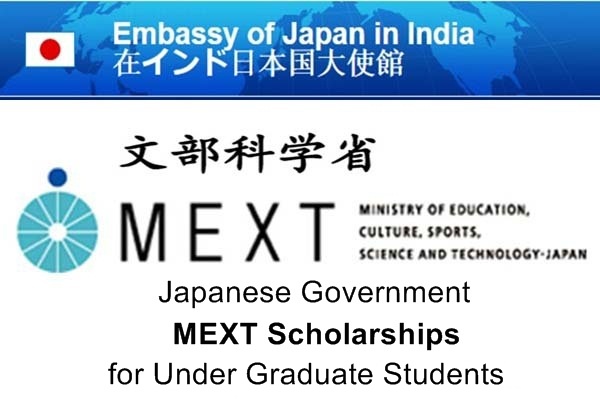 Japanese Government Monbukagakusho (MEXT) Scholarships for Undergraduate Students