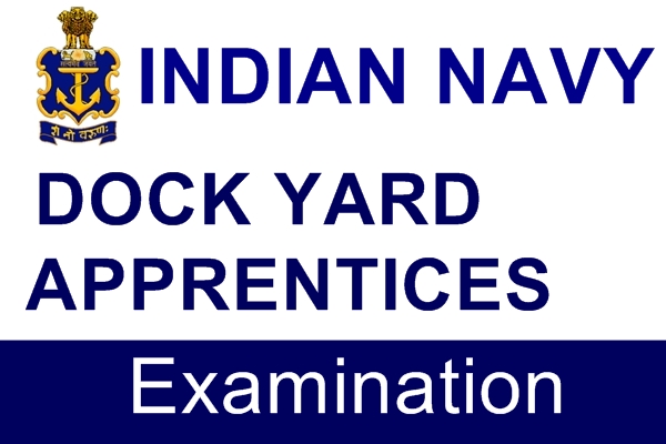 Indian Navy Dock Yard Apprentices Examination