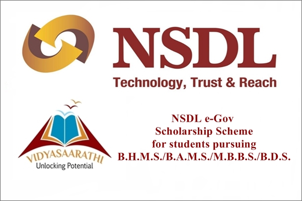 NSDL e-Gov Scholarship Scheme for Medical students