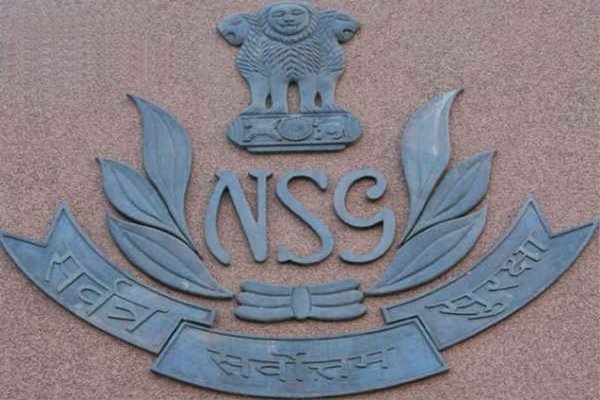 National Security Guard (NSG)