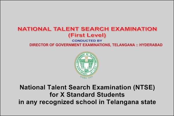 Directorate of Government Examinations Telangana National Talent Search Examination