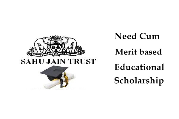 Sahu Jain Trust Inland Scholarship