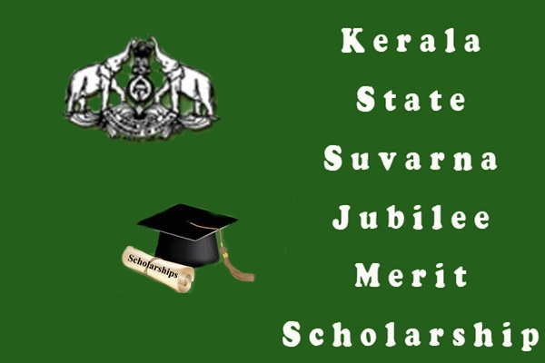 Suvarna Jubilee Scholarship