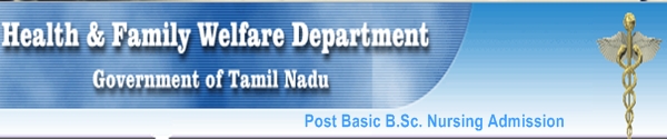 govt-of-tamilnadu