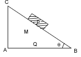centreofmass-Q5