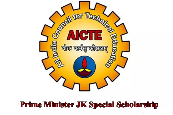 AICTE Prime Minister JK Special Scholarship