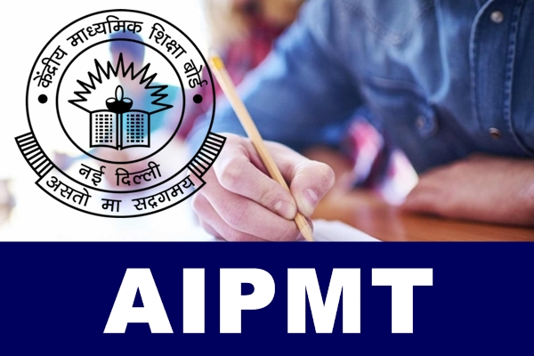 All India Pre-Medical / Pre-Dental Entrance Examination (AIPMT)