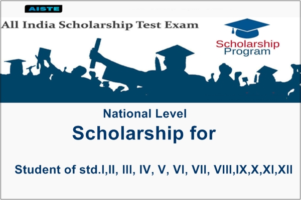 All India Scholarship Test Exam (AISTE) - National Level