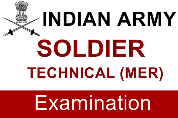 Indian Army Soldier Technical (M.E.R.) Examination