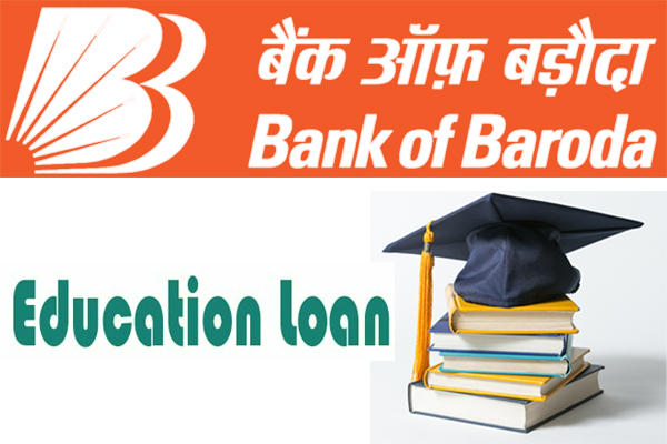 Baroda Gyan Scheme