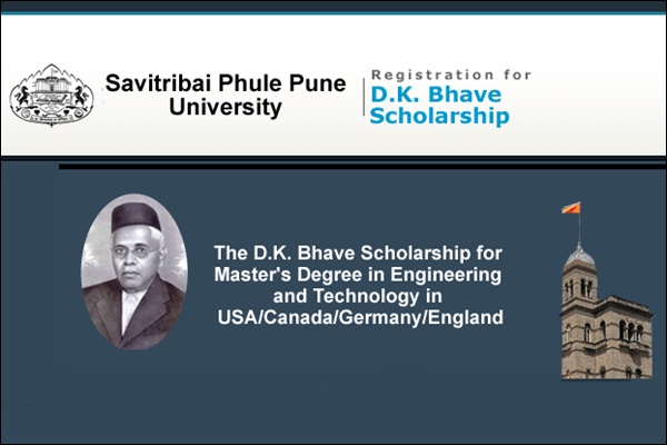 Savitribai Phule Pune University D.K. Bhave Scholarship