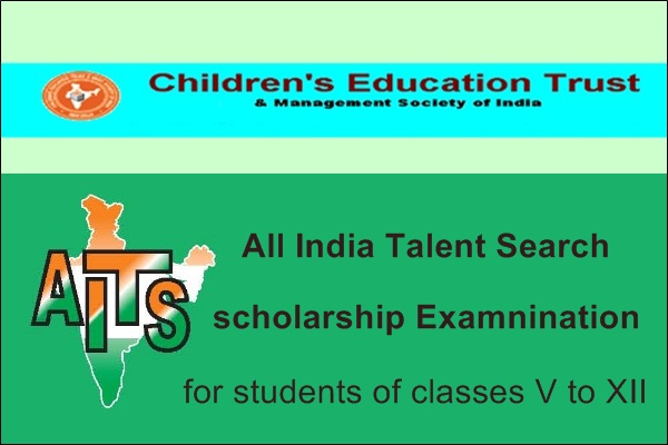 CETMSI All India Talent Search Examination