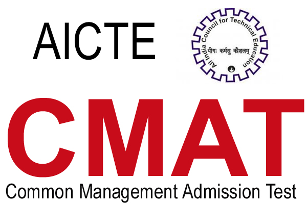 Common Management Admission Test (CMAT)