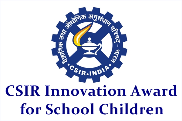 CSIR Innovation Award for School Children
