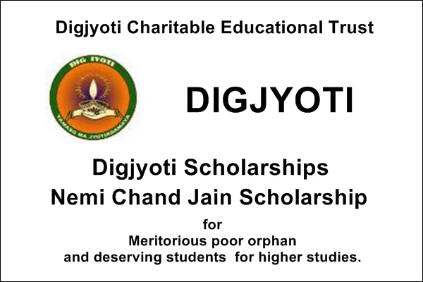Digjyoti Trust Scholarships