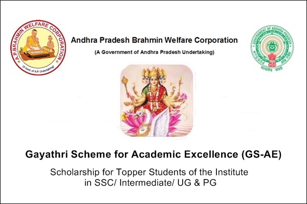 Gayathri Scheme for Academic Excellence (GS-AE)