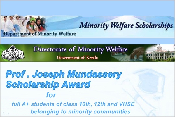 Prof . Joseph Mundassery Scholarship Award