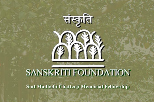 Madhobi Chatterji Memorial Fellowship