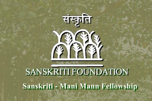 Mani Mann Fellowship