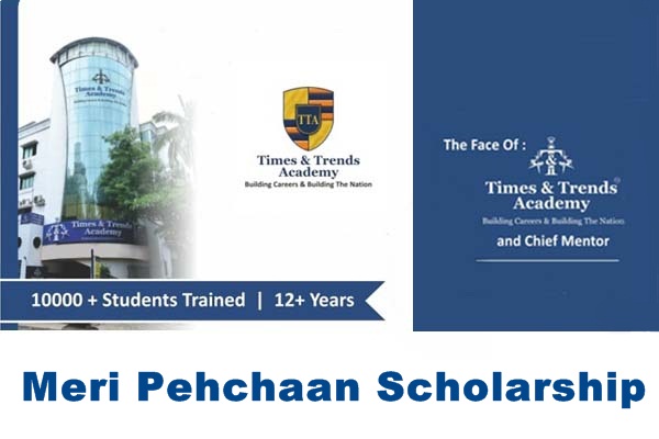 Meri Pehchaan Scholarship