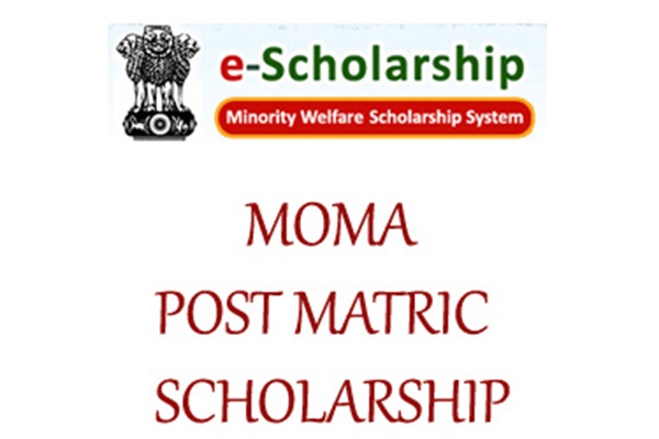 Moma Post Matric Scholarships for Students of Minority Communities