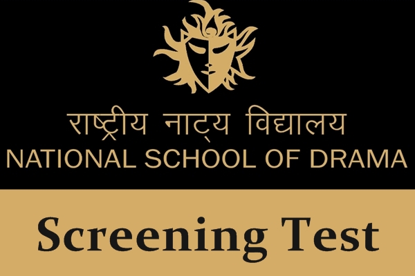 NSD Screening Test