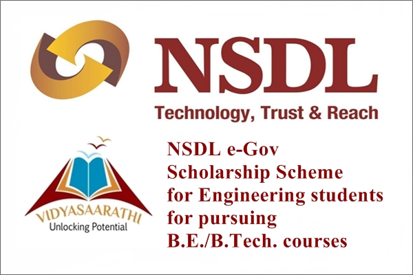 NSDL e-Gov Scholarship Scheme for Engineering Students