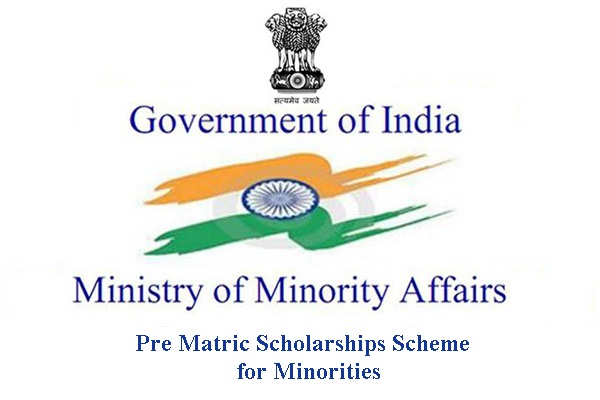 Pre-Matric Scholarship For Students of Minority Community