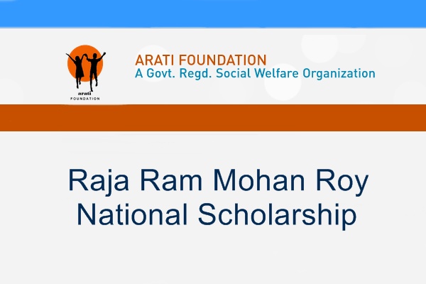 Raja Ram Mohan Roy National Scholarship
