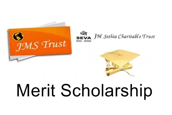 JM Sethia Charitable Trust Kolkata Merit Scholarship