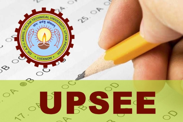 Uttar Pradesh State Entrance Examination (UPSEE)