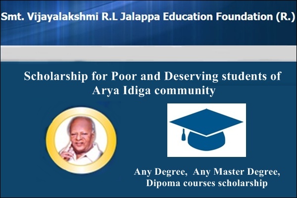 Smt. Vijayalakshmi R.L Jalappa Education Foundation Scholarship